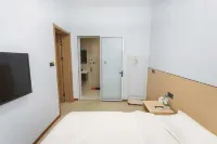 Xinyue Homestay (Wansui Mountain Wuxia City) - جديد