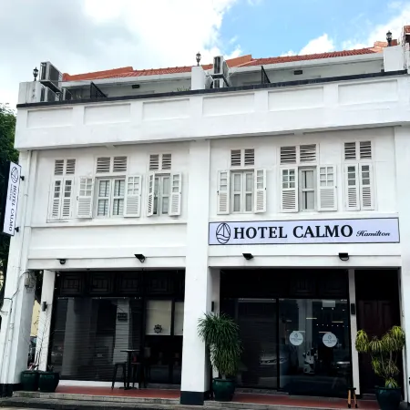 Hotel Calmo Hamilton Отели рядом с достопримечательностью «Станция метро Lavender»
