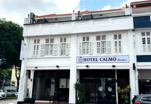 싱가포르 호텔 칼모 해밀턴(Hotel Calmo Hamilton) 3성급 호텔 객실