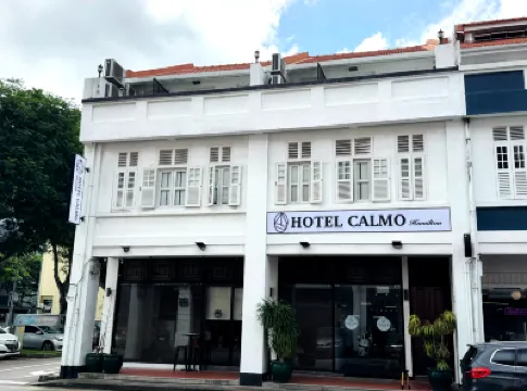 โรงแรม คาลโม แฮมิลตัน โรงแรมใกล้สถานี MRT ลาเวนเดอร์