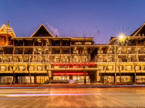 西雙版納景洪華美達飯店（融創國際度假區店）