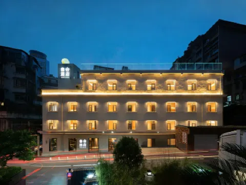 SAN HE叄合酒店（貴陽甲秀樓大十字廣場店） 鄰近甲秀樓的酒店