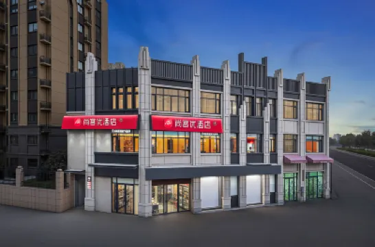 Shankee Hotel (Xinyuan Duhui Plaza) Hotels in Zhengzhou