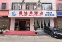 Xingzhuoyue Hotel (Qujing Railway Station) - Bữa sáng
