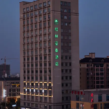 GreenTree Hotel (Guangde Central Lecheng)