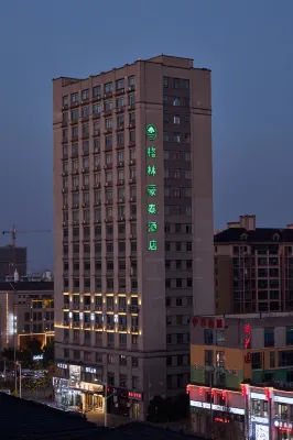 GreenTree Hotel (Guangde Central Lecheng) - 2 stjerner