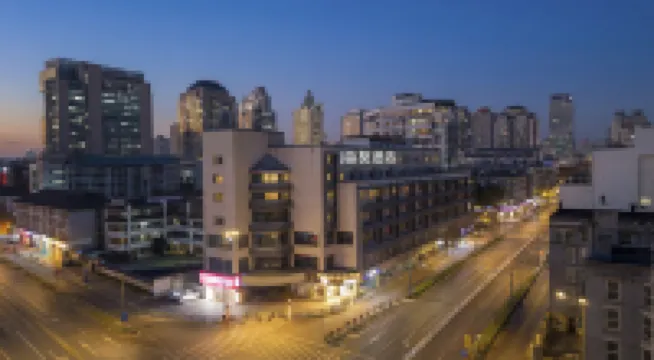 Hi Inn Hotel (Nanjing Confucius Temple Zhonghua Road) Các khách sạn ở Nam Kinh