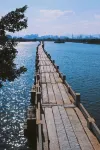 Ruiju Homestay (Xiamei) - เปิดใหม่