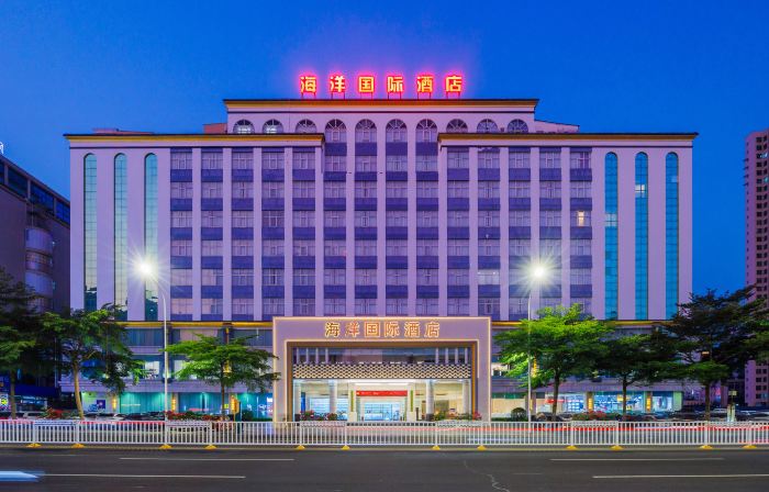 โรงแรมนานาชาติ โอเชียน (สาขา จ้านเจียง จินซาหวาน)