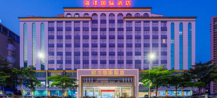 Ocean International Hotel (Zhanjiang Jinshawan Scenic Area Branch) Hotele w: Zhanjiang