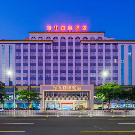 Ocean International Hotel (Zhanjiang Jinshawan Scenic Area Branch)