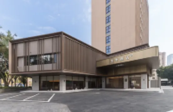 全季酒店（珠海情侶中路香爐灣城市陽台店） 鄰近景山公園的酒店