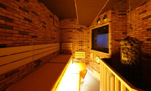 Natural Hot Springs Higoromo no Yu Dormy Inn Yokkaichi