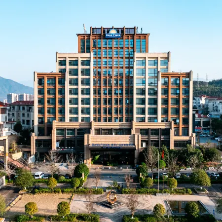 Days Plaza By Wyndham Chenzhou