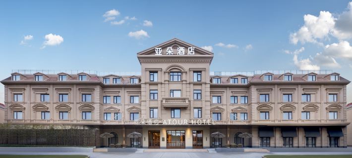 Atour Hotel (Puming Road) Lujiazui Riverside Center Hotels in Shanghai