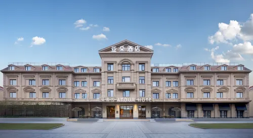 上海陸家嘴濱江中心浦明路亞朵見野酒店
