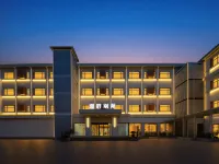 Yanpan Bieyuan Hotel (Dujiangyan Scenic Area Lidui Park) - Business