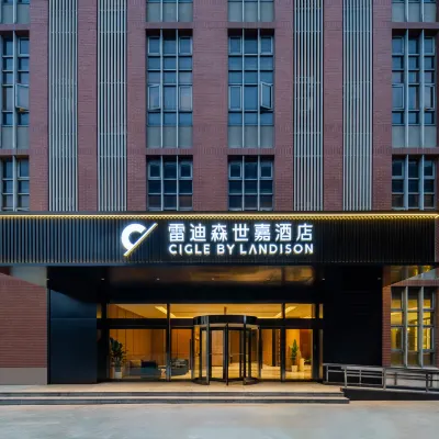 Landison® Cigle Hotel (Shanghai International Resort Chuansha Metro Station) Hoteles cerca de Estación de metro Chuansha