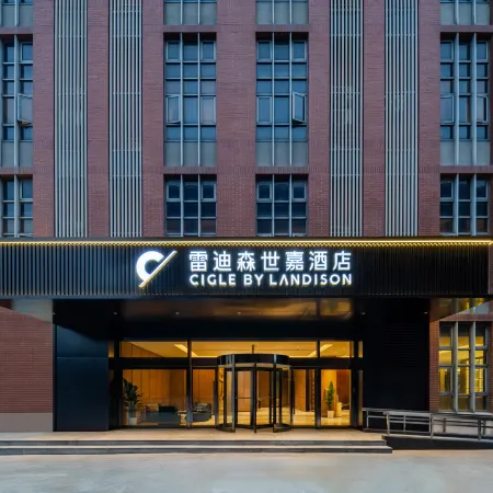 Landison® Cigle Hotel (Shanghai International Resort Chuansha Metro Station)