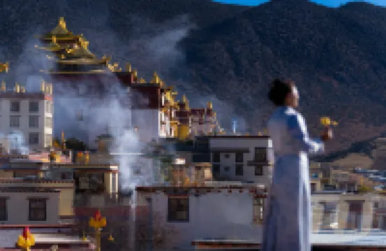 Songzan Linli Xueshan Hupo Jingguan Hotel (Shangri-La Ganden Sumtseling Monastery Scenic Area)