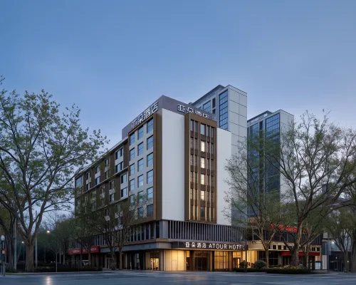 Atour Hotel University of petroleum,xiao zhai,xi'an Hotels near Yanta