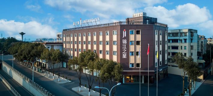 JinJingInn Hotels Các khách sạn ở Đức Dương