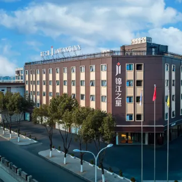 JinJingInn