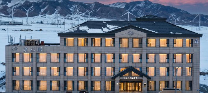 Sayram Lake Shuiyunshan Boli Hotel (New Visitor Center) Hotels in Bole