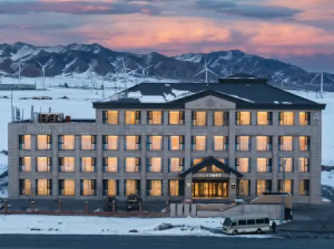 賽里木湖水雲杉鉑金飯店（新遊客中心店）