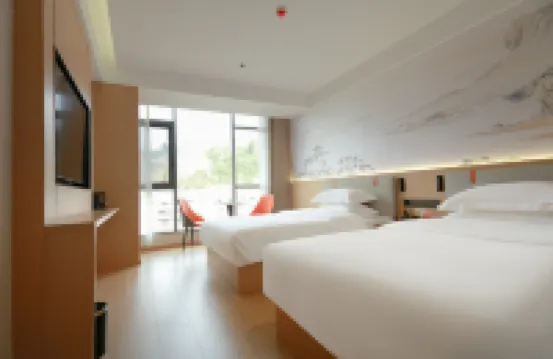 Wenlan Qimeng Hotel (Xuan'en Wenlan Bridge)
