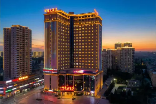 Grand Hotel (Aksu Tianbai Fashion Shopping Center)