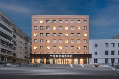 Shankee Hotel (Urumqi Tianshan District Bingtuan Er Zhong) Hotels in Shuimogou