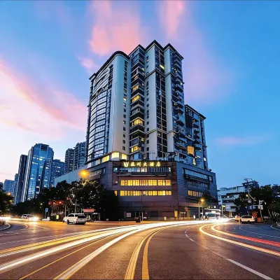 嘻牛·溫州大酒店（貴陽噴水池地鐵站太平路網紅街店） 鄰近云岩区的酒店