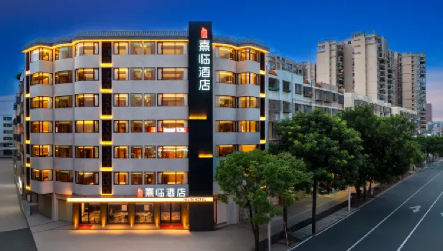 HILYN HOTEL