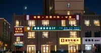 AIX Hotel - Baarit