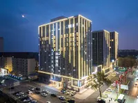 YeeJ Hotel โรงแรมในเขตใหม่เชนเป่ย