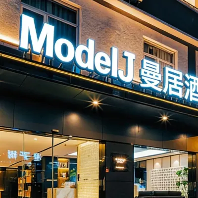 New Century Meitu Hotel (Ningbo Tianyi Square, Gulou Metro Station) Hotels in de buurt van Ningbo Drum Tower