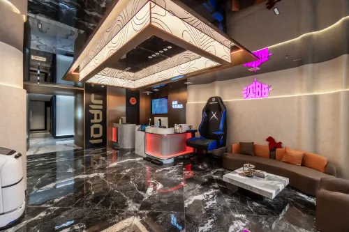 Jiaqi Esports Hotel - E-sport
