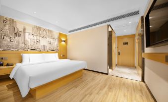 City Hotel (Wuhan Donghu Yuejiazi Metro Station Branch)
