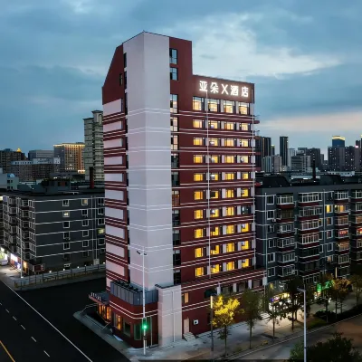 Atour X Hotel (Shenyang Marshal Zhang's Former Residence Wenyi Road) Hotel in zona Mercato Wuai