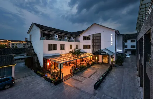 常熟虞山風景區美怡豪致酒店