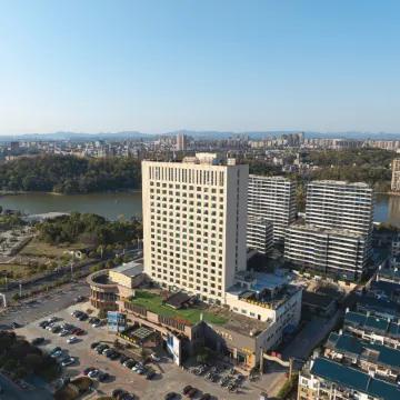 Oriental International Hotel (Leping City Donghu Park Branch)