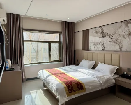 Yumen Boyue Hotel Hotels in Yumen