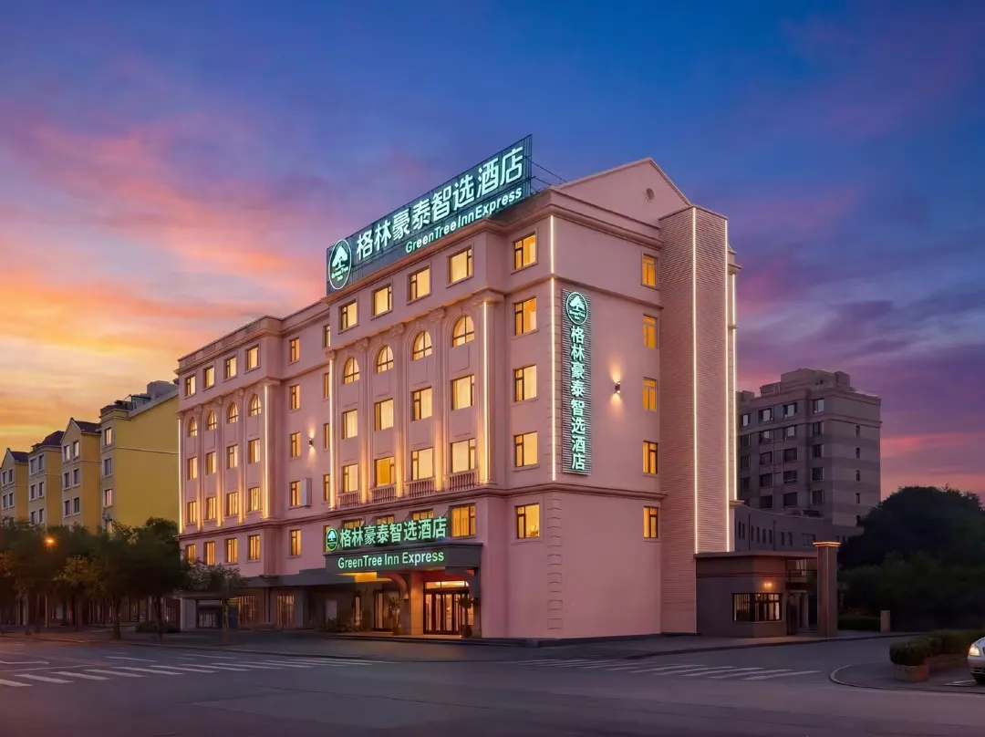 Greentree Inn Express Hotel - Dalian