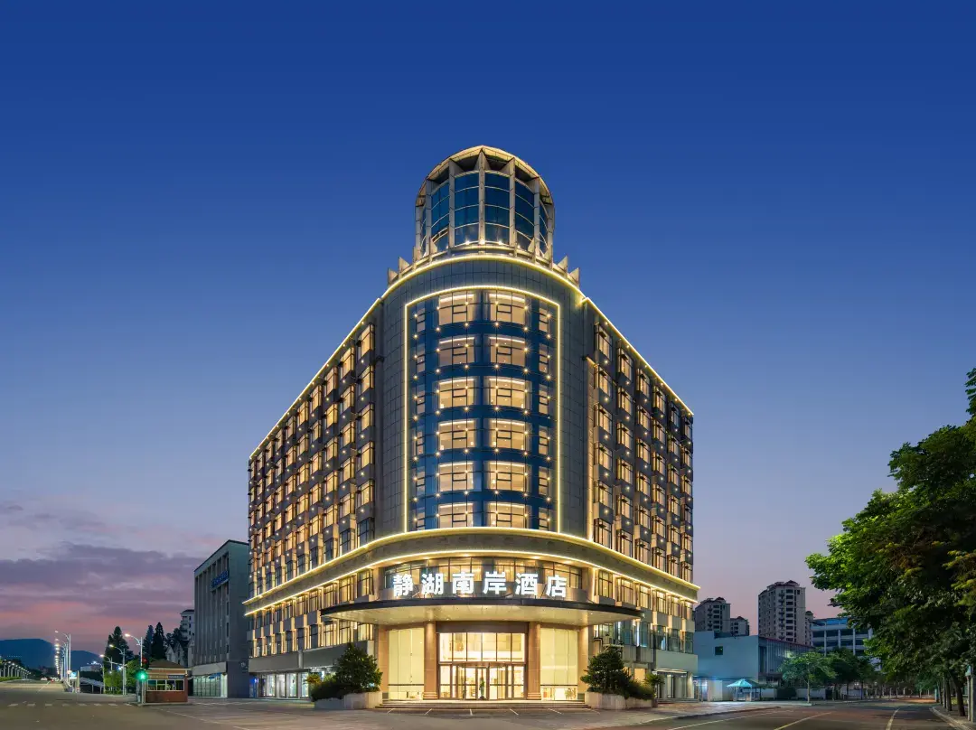 Lishui Xilton Jinghu South Bank Hotel - Lishui