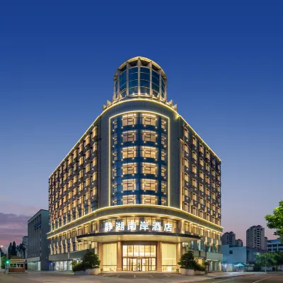 Lishui Jinghu South Bank Hotel Hotels near Lishui Hospital of Traditional Chinese Medicine