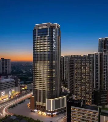 Yiyue International Hotel (Xiangyang Railway Station People's Square)