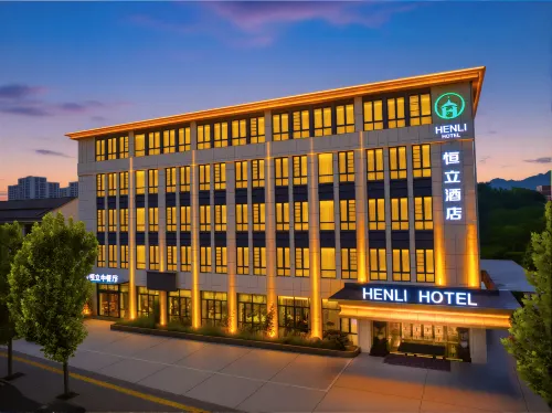 Hengli Hotel - Mountain view