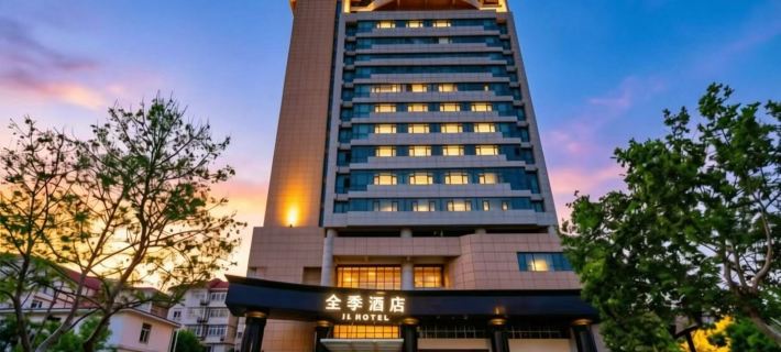 JI Hotel (Weihai City Center Weigao Plaza) Hotéis em Weihai