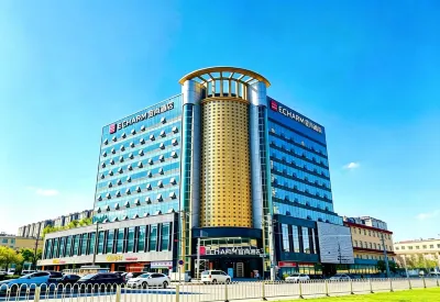 Echarm Hotel (Xi'anbei Railway Station Xi'an Municipal Government) Hotels in Xi'an